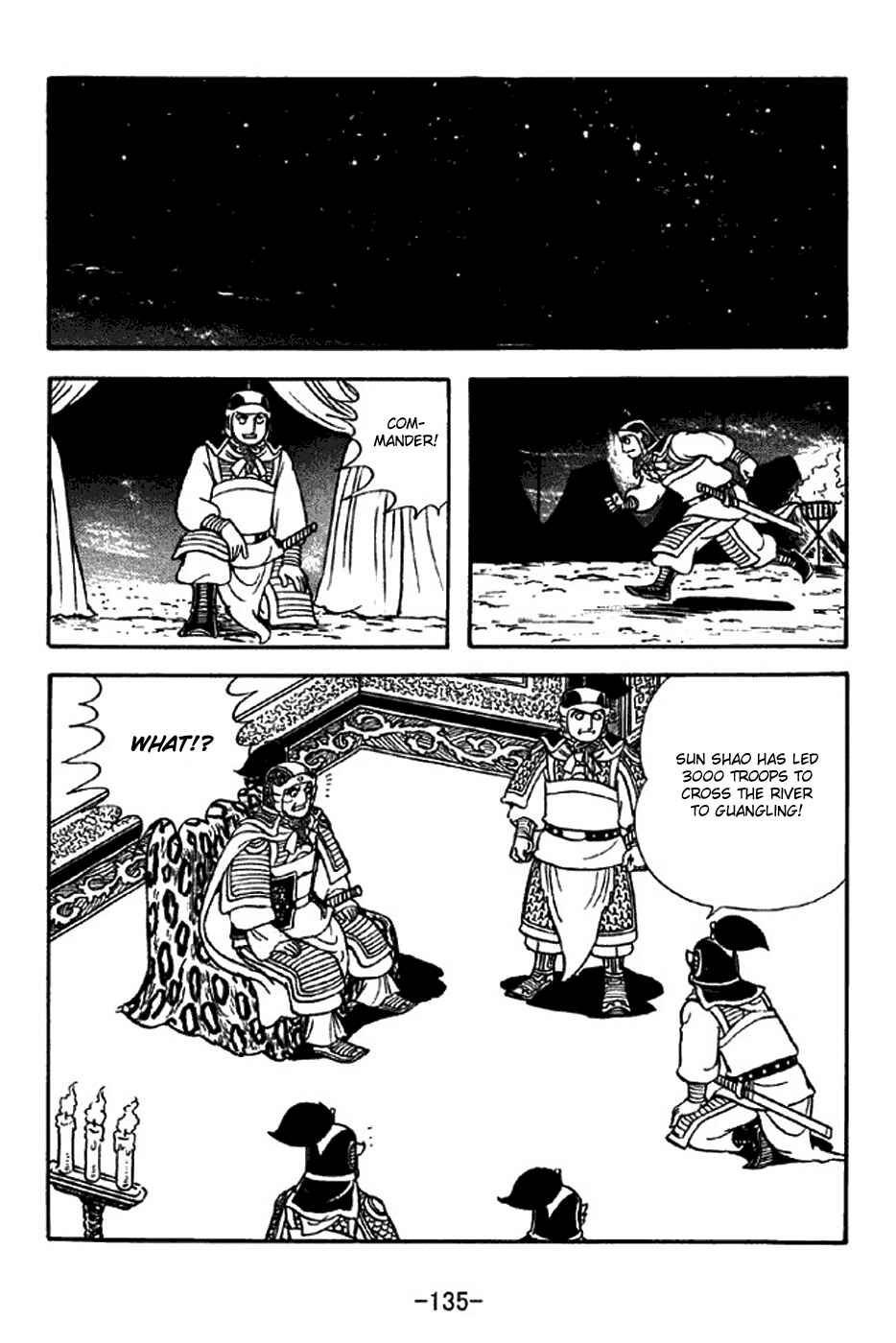Page 28 Chapter 309 Sangokushi