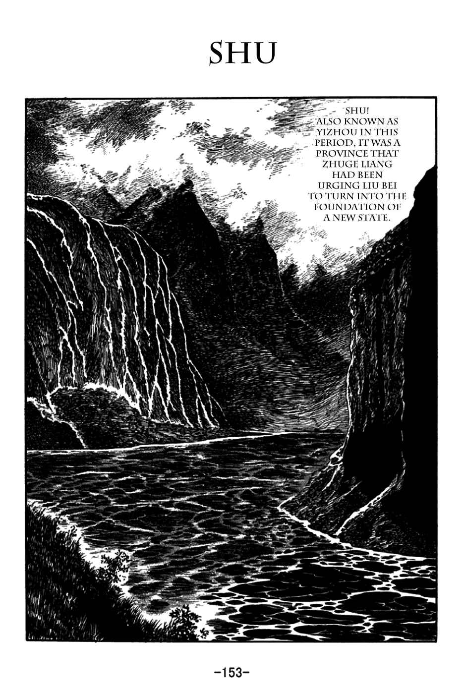 Page 1 Chapter 199 Sangokushi