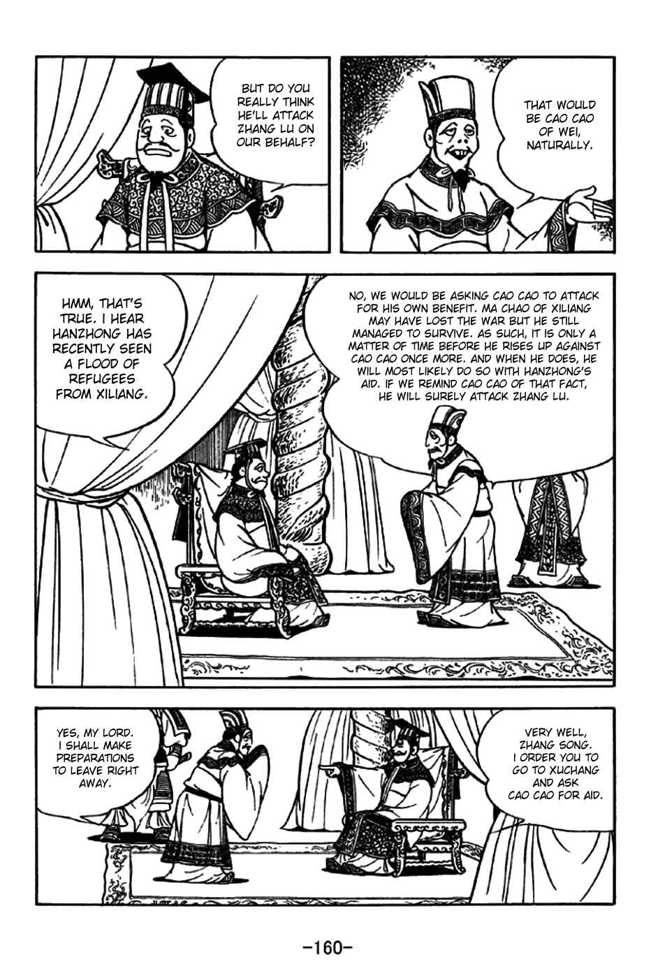 Page 8 Chapter 199 Sangokushi