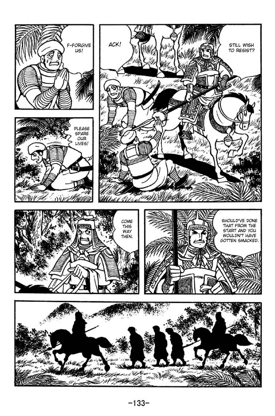 Page 10 Chapter 316 Sangokushi
