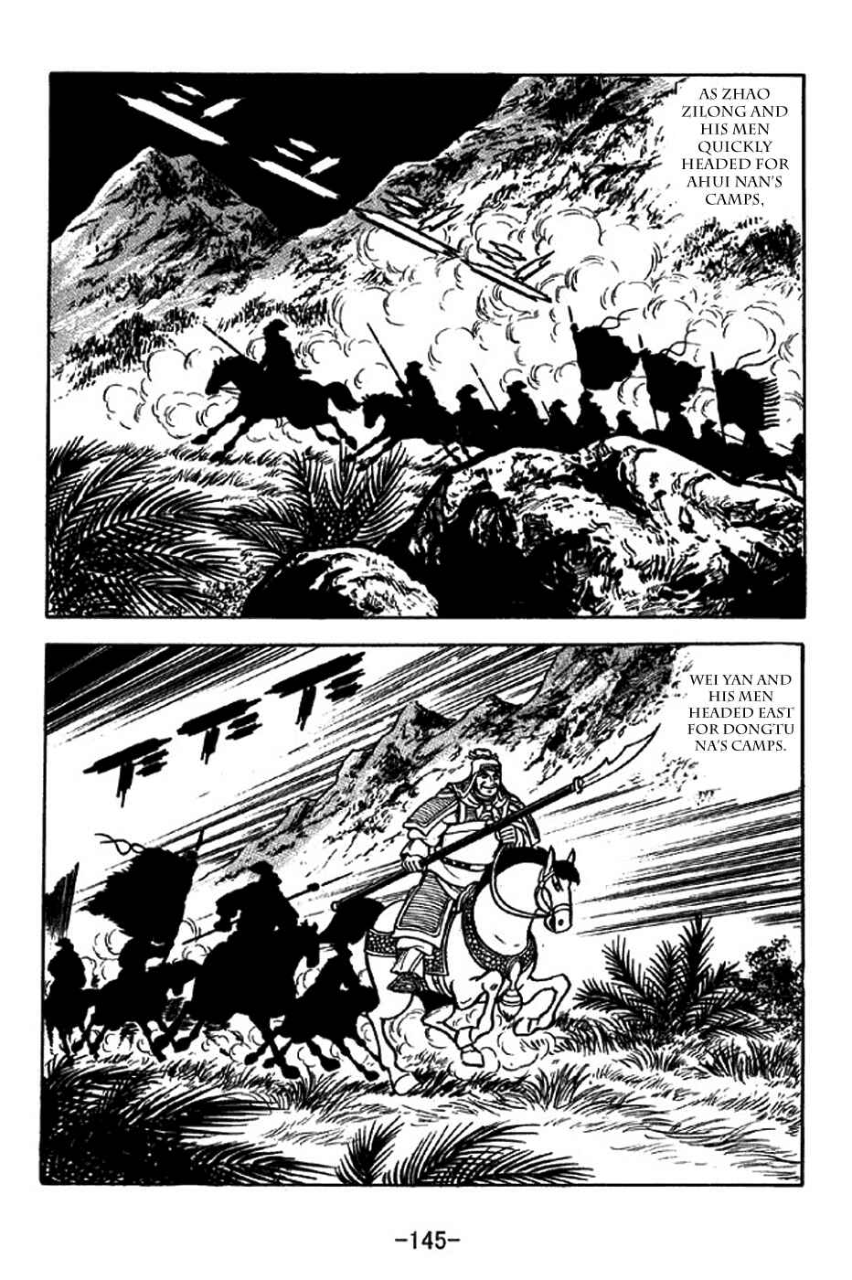 Page 22 Chapter 316 Sangokushi