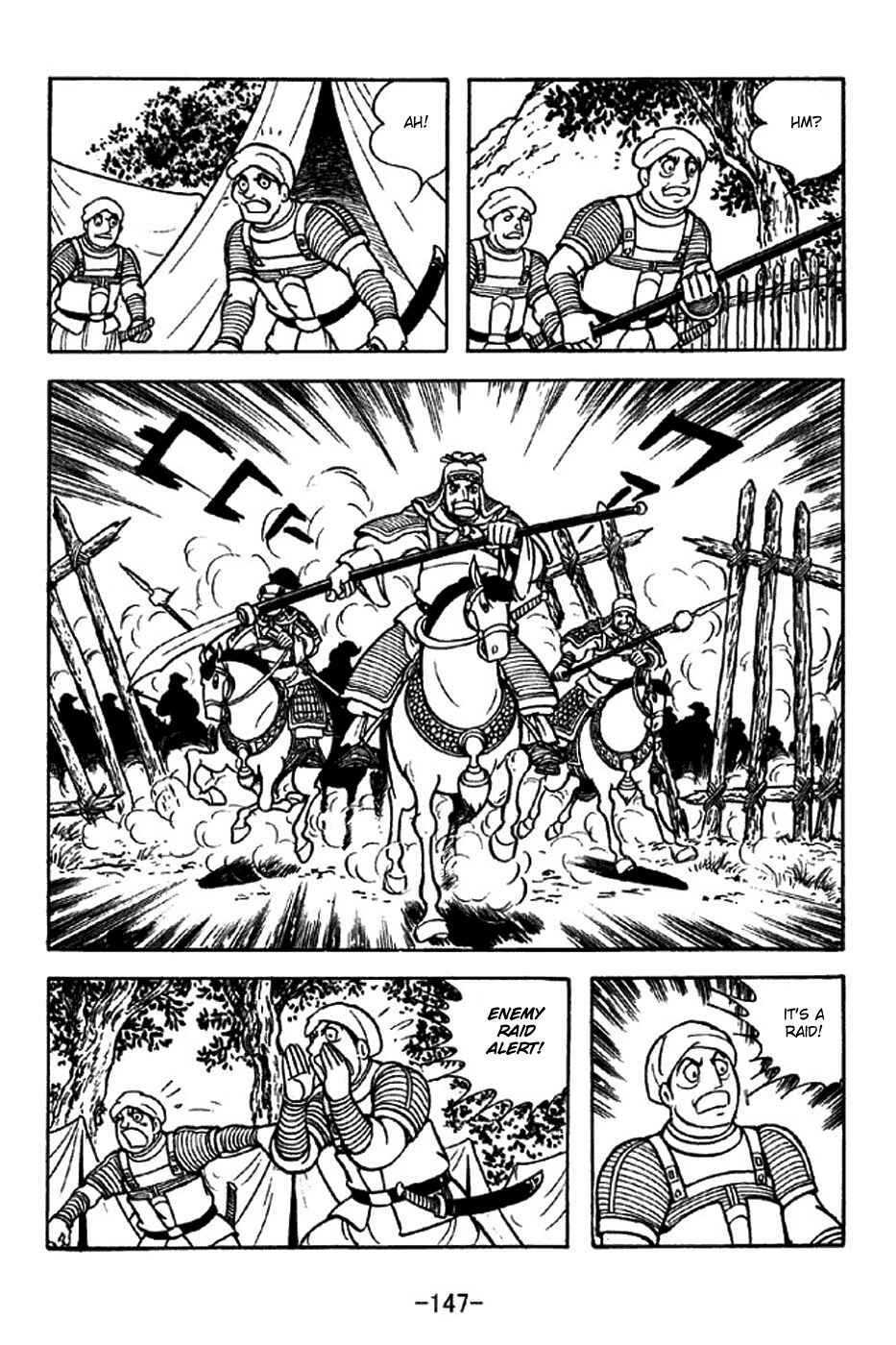 Page 24 Chapter 316 Sangokushi