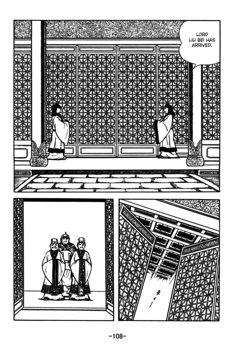 Page 3 Chapter 173 Sangokushi