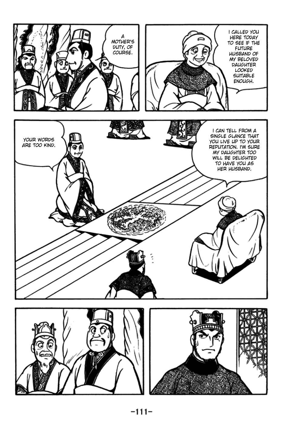 Page 6 Chapter 173 Sangokushi