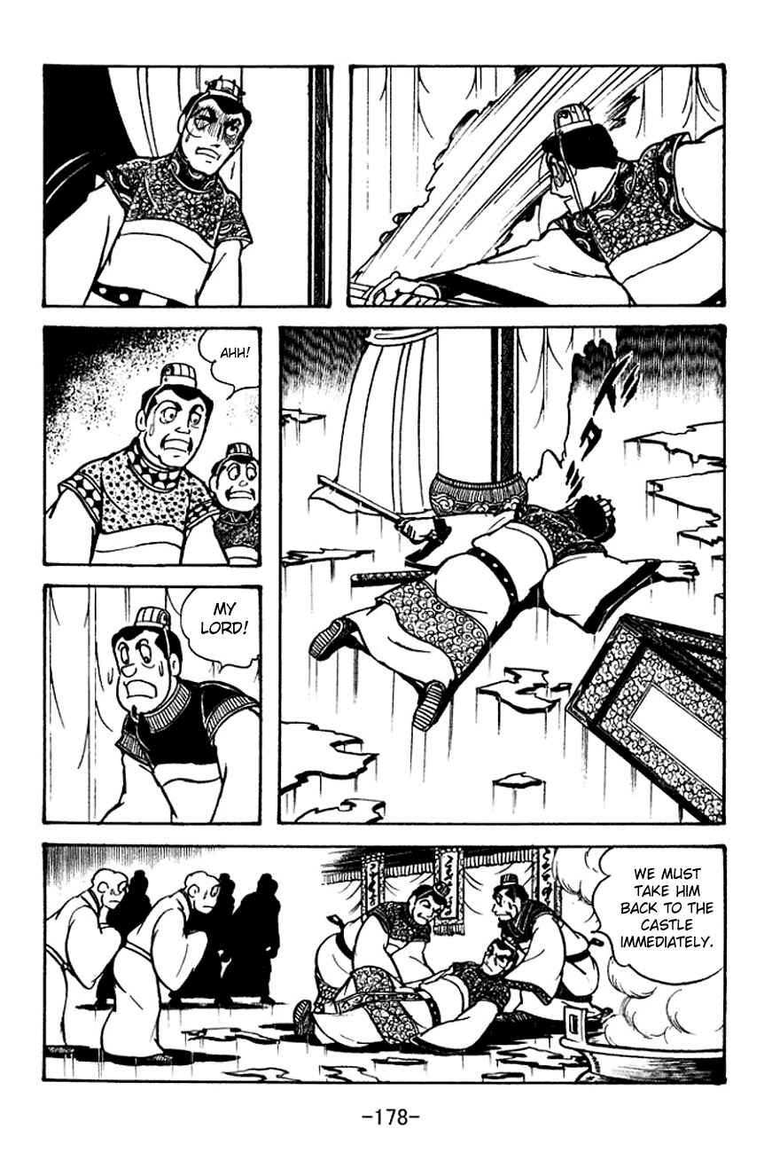 Page 13 Chapter 102 Sangokushi
