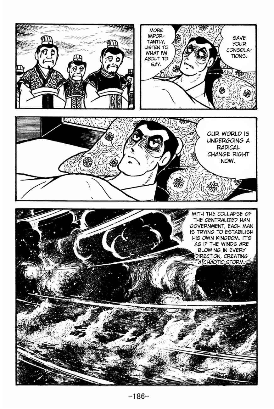 Page 21 Chapter 102 Sangokushi