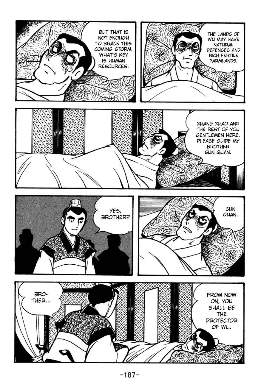 Page 22 Chapter 102 Sangokushi