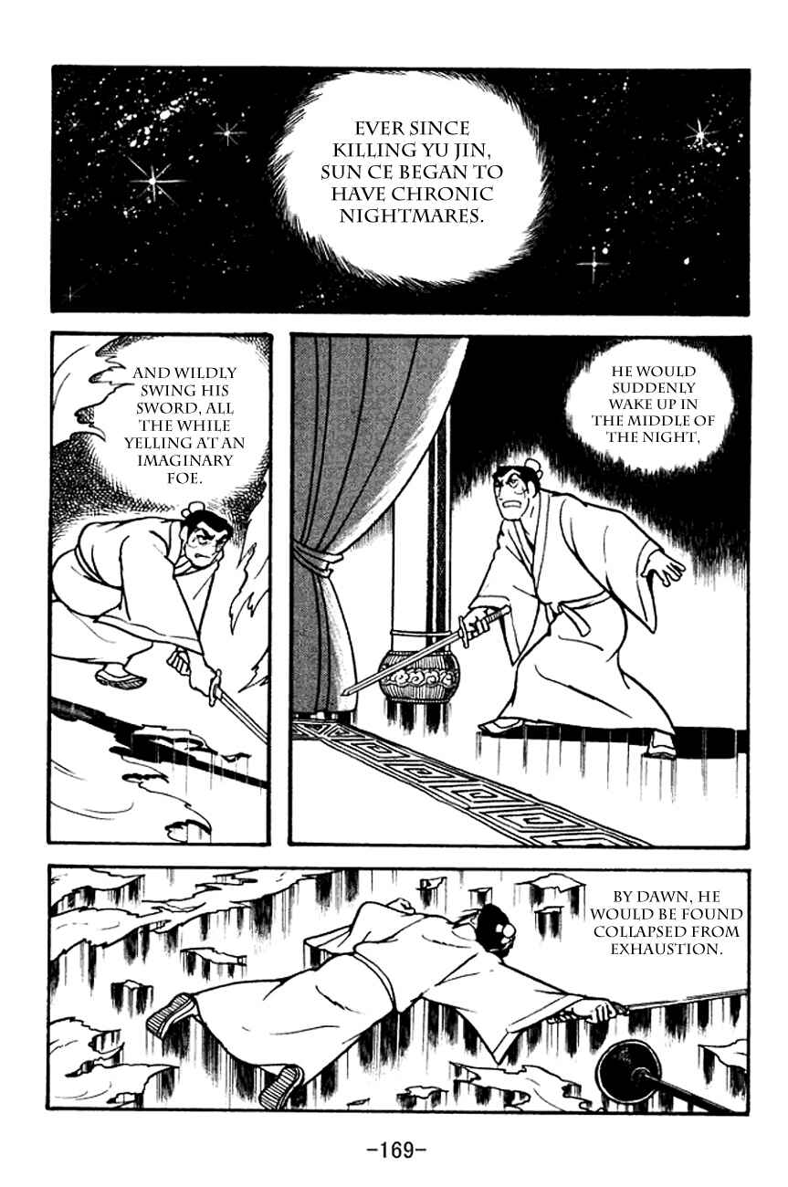 Page 4 Chapter 102 Sangokushi
