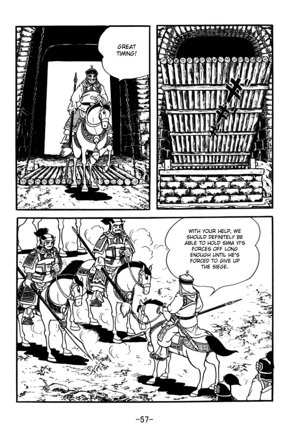 Page 14 Chapter 359 Sangokushi