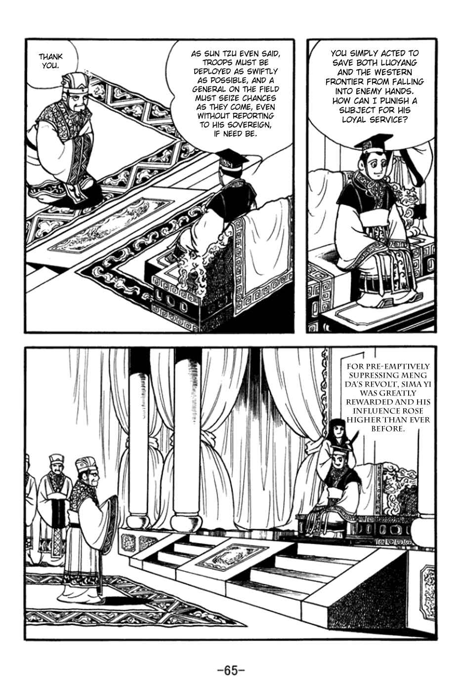 Page 22 Chapter 359 Sangokushi