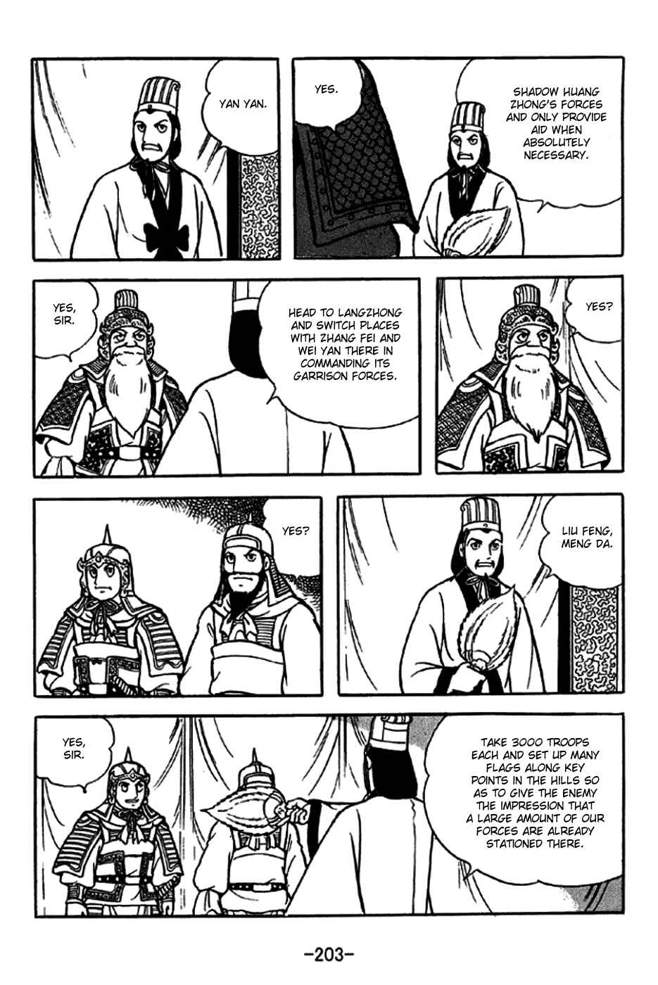 Page 11 Chapter 249 Sangokushi