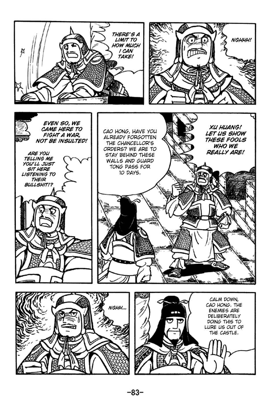Page 13 Chapter 188 Sangokushi