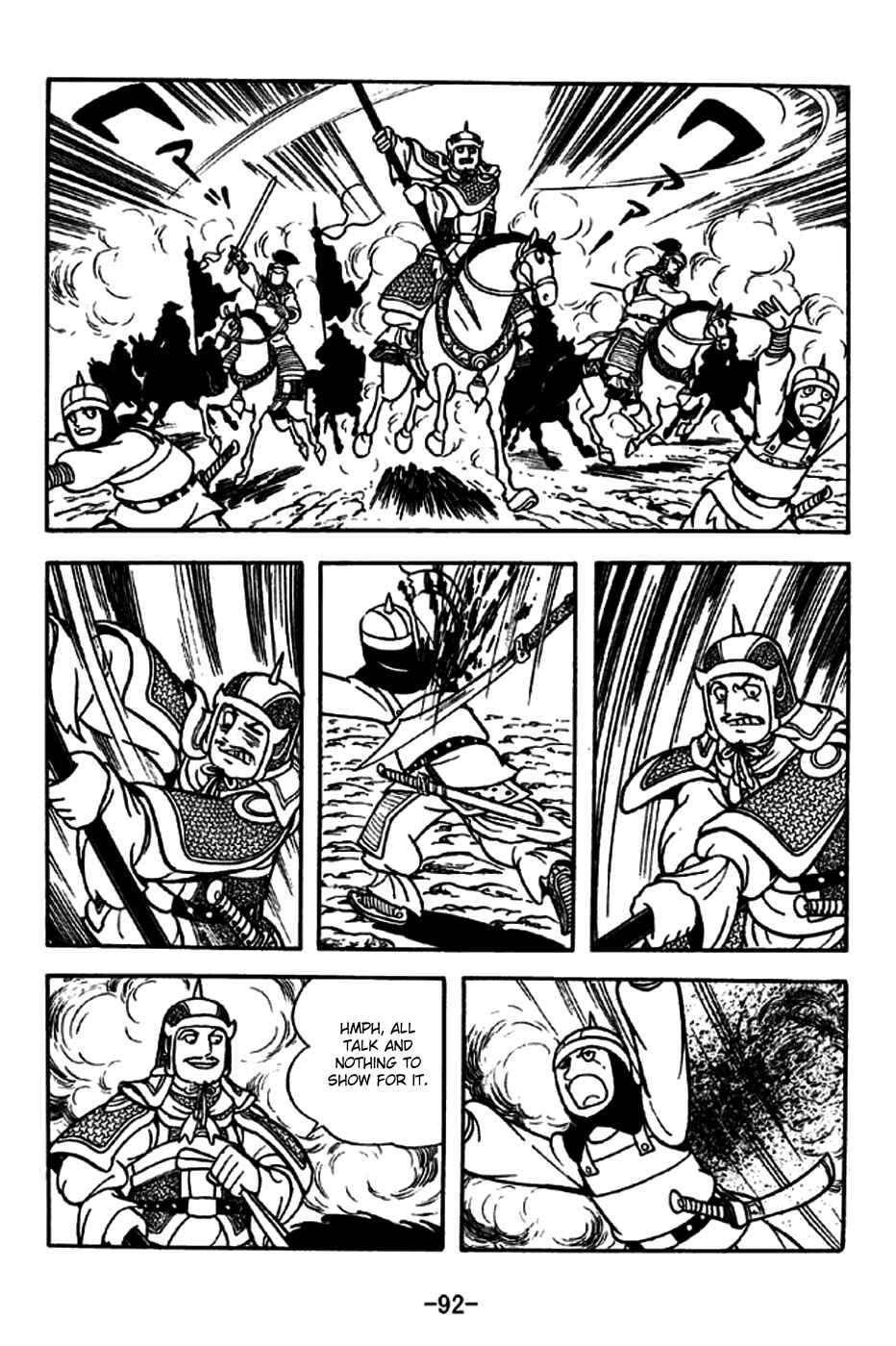 Page 22 Chapter 188 Sangokushi