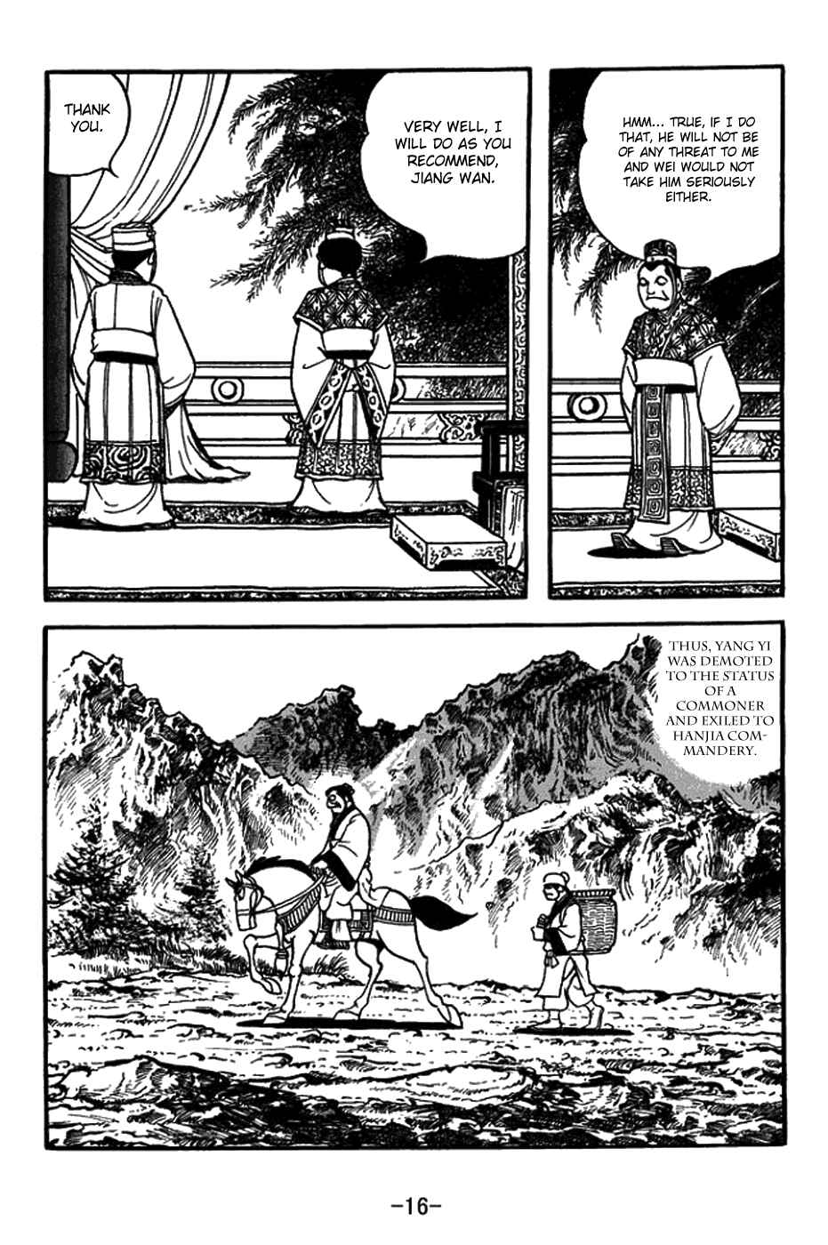Page 15 Chapter 428 Sangokushi