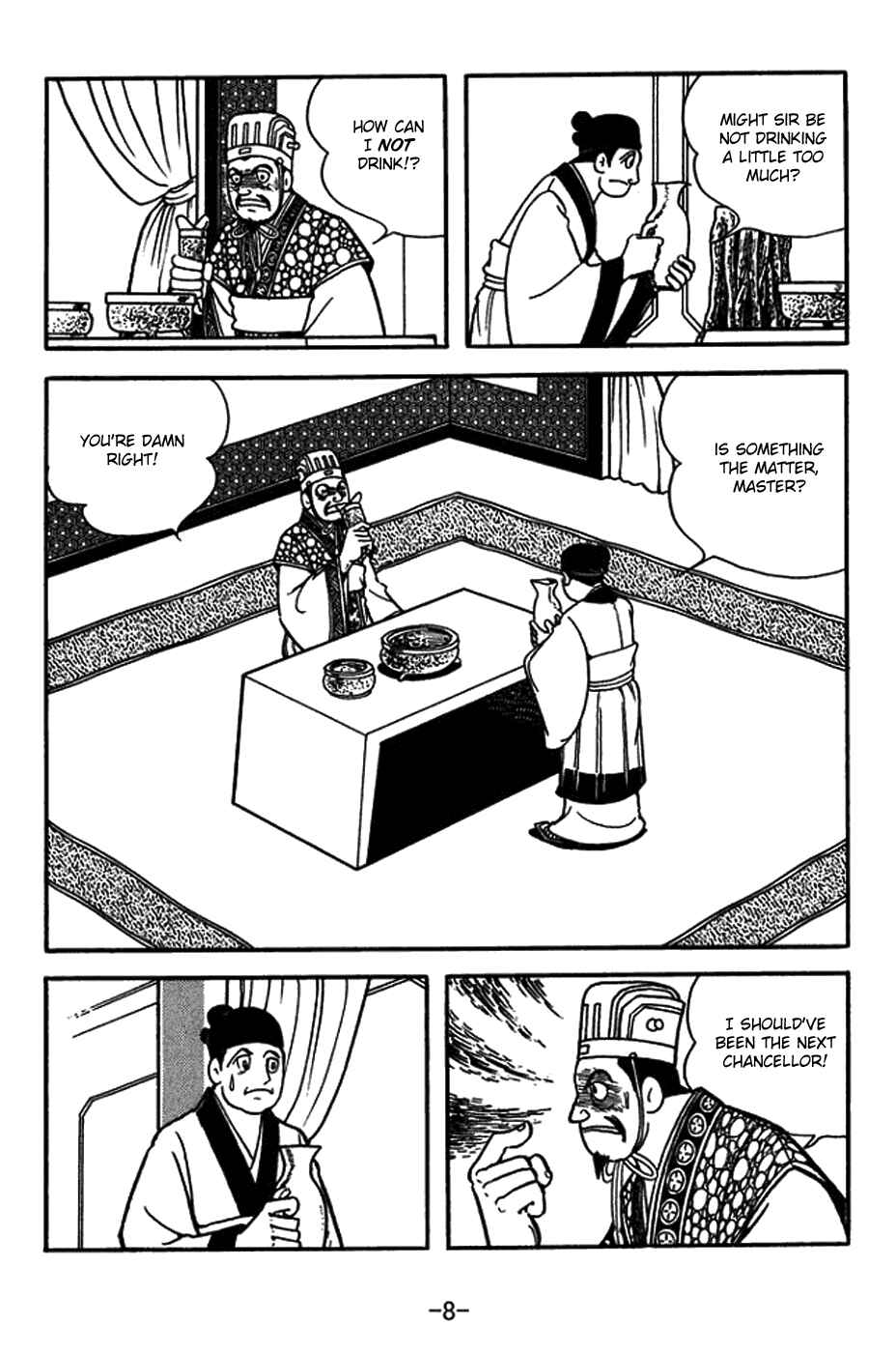Page 7 Chapter 428 Sangokushi