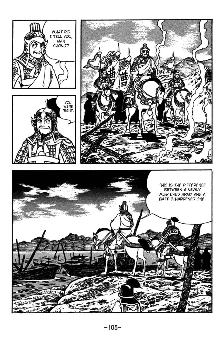 Page 22 Chapter 413 Sangokushi