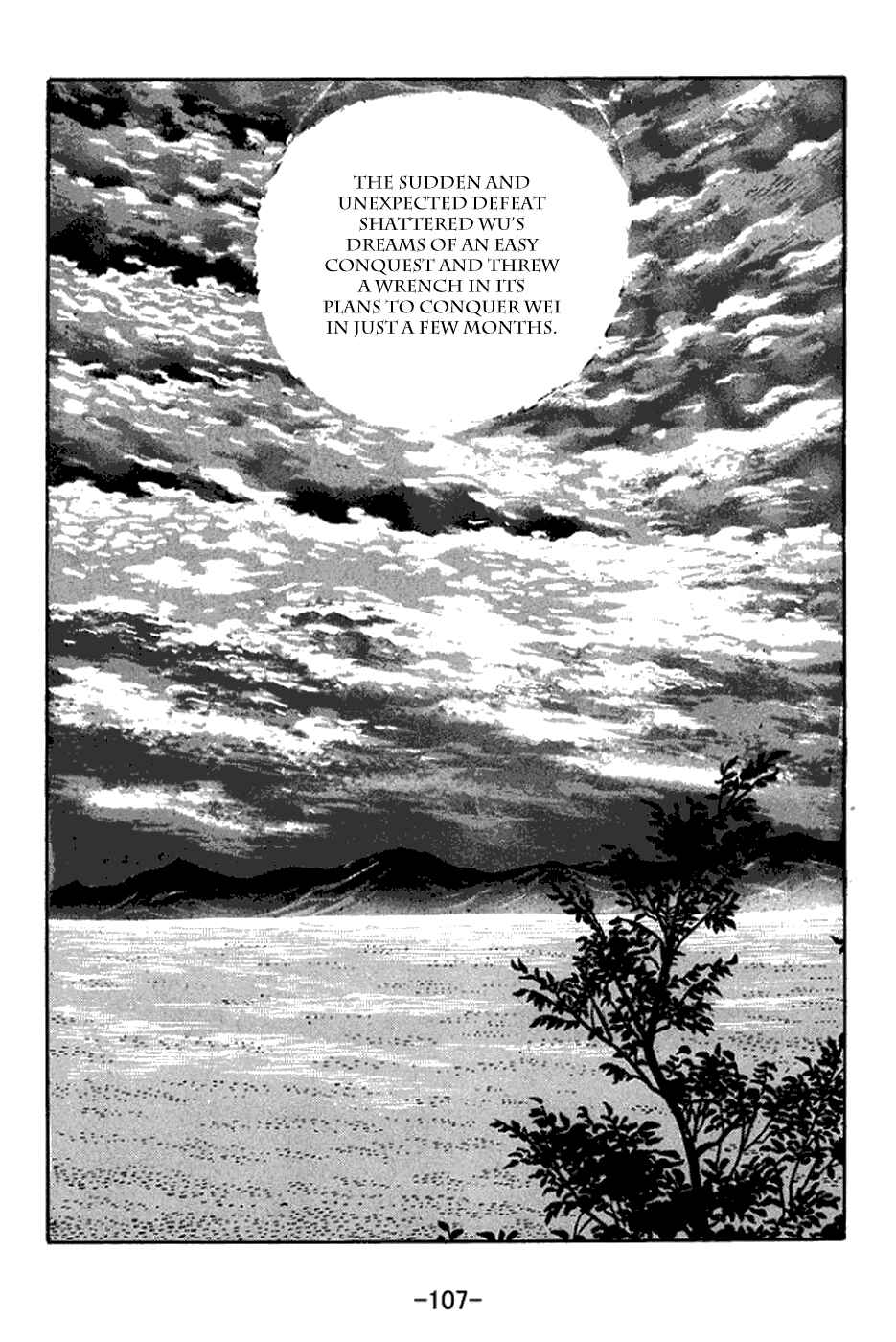 Page 24 Chapter 413 Sangokushi