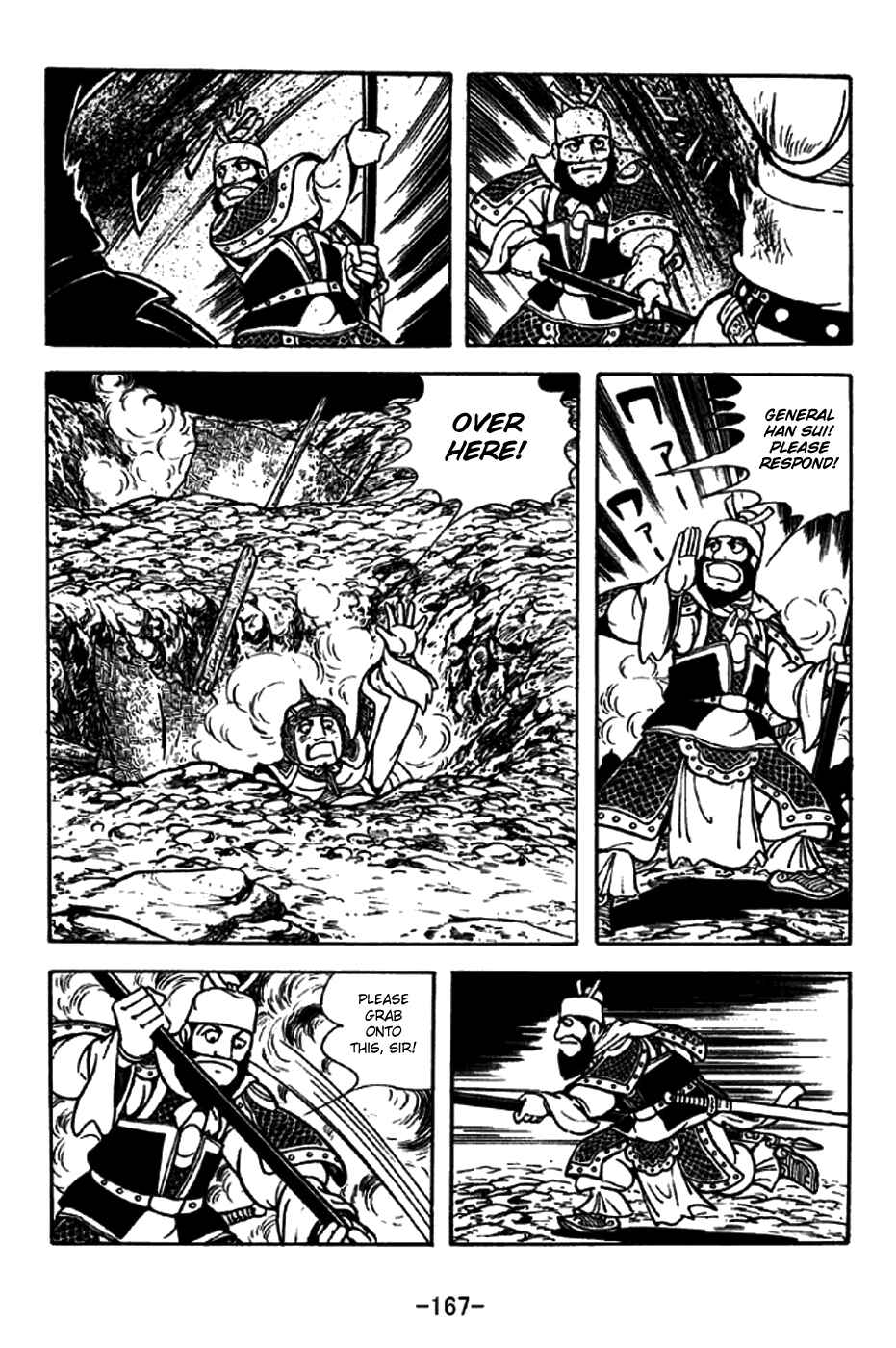 Page 10 Chapter 191 Sangokushi