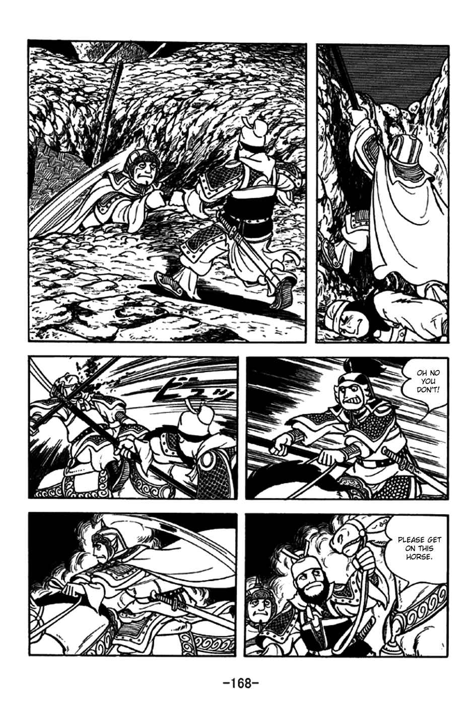 Page 11 Chapter 191 Sangokushi