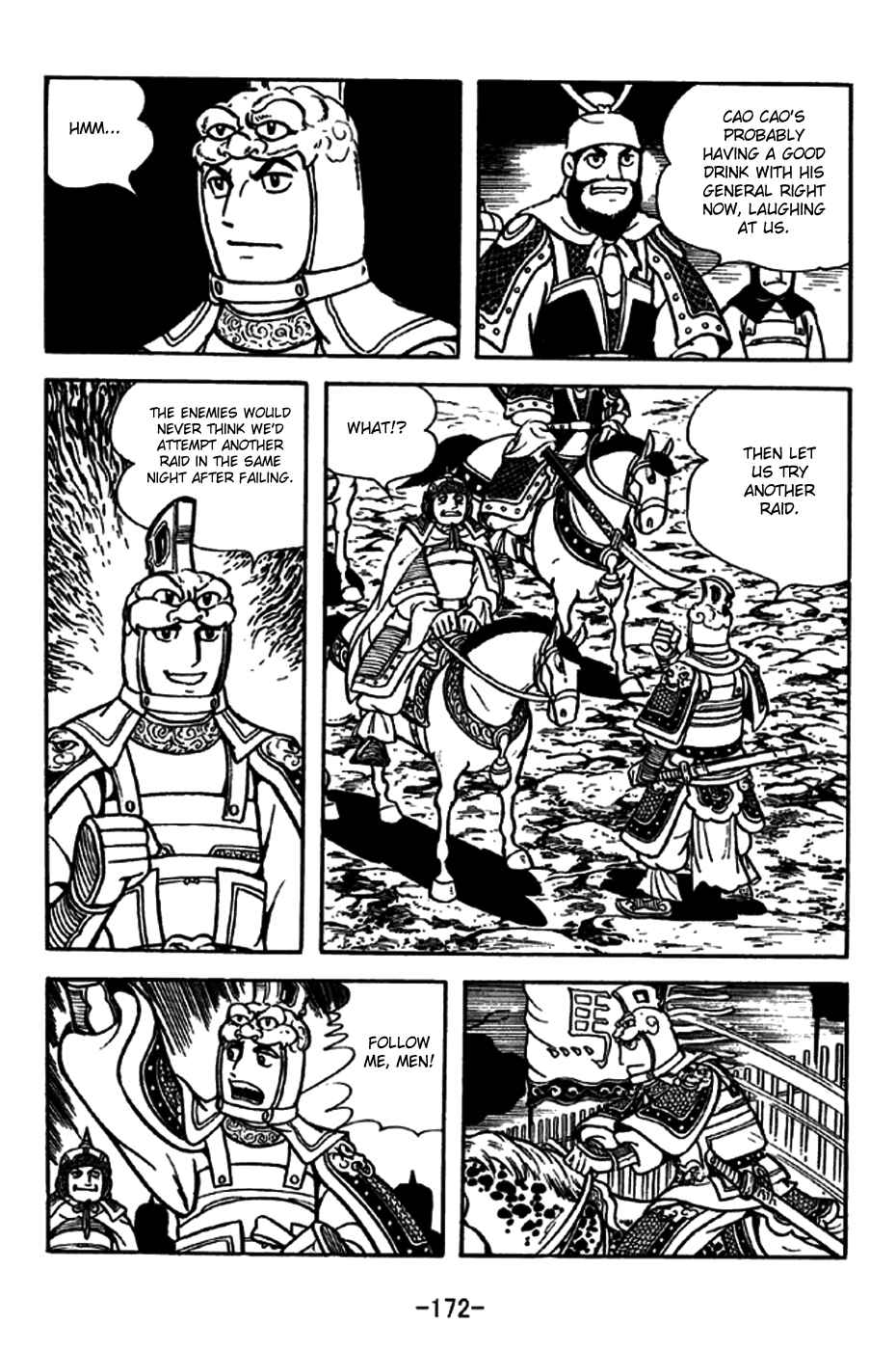 Page 15 Chapter 191 Sangokushi