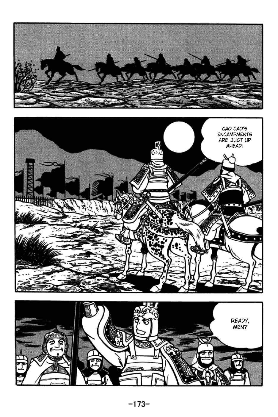 Page 16 Chapter 191 Sangokushi
