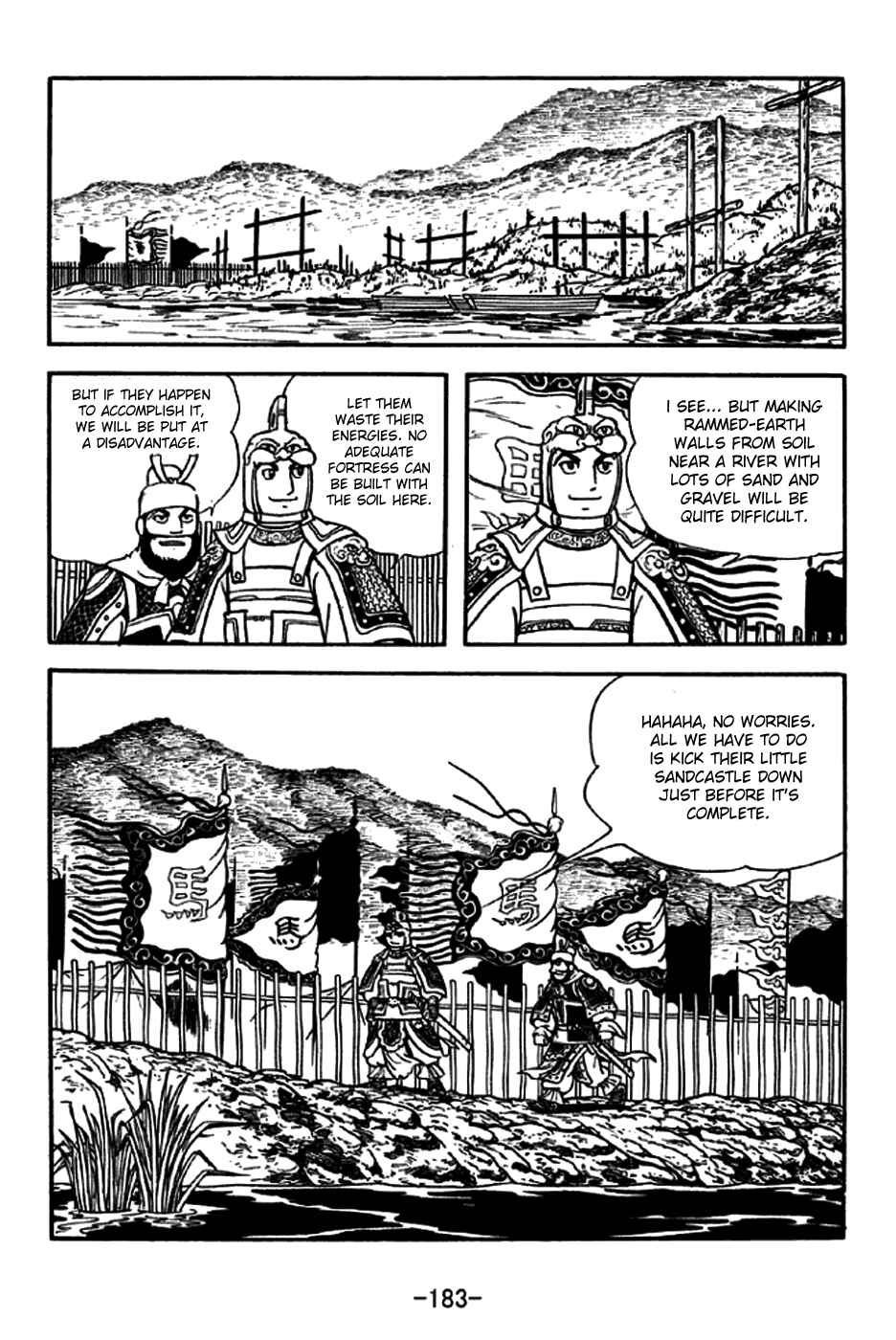 Page 26 Chapter 191 Sangokushi