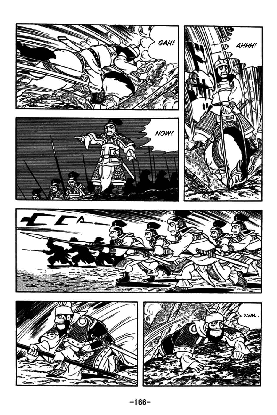 Page 9 Chapter 191 Sangokushi