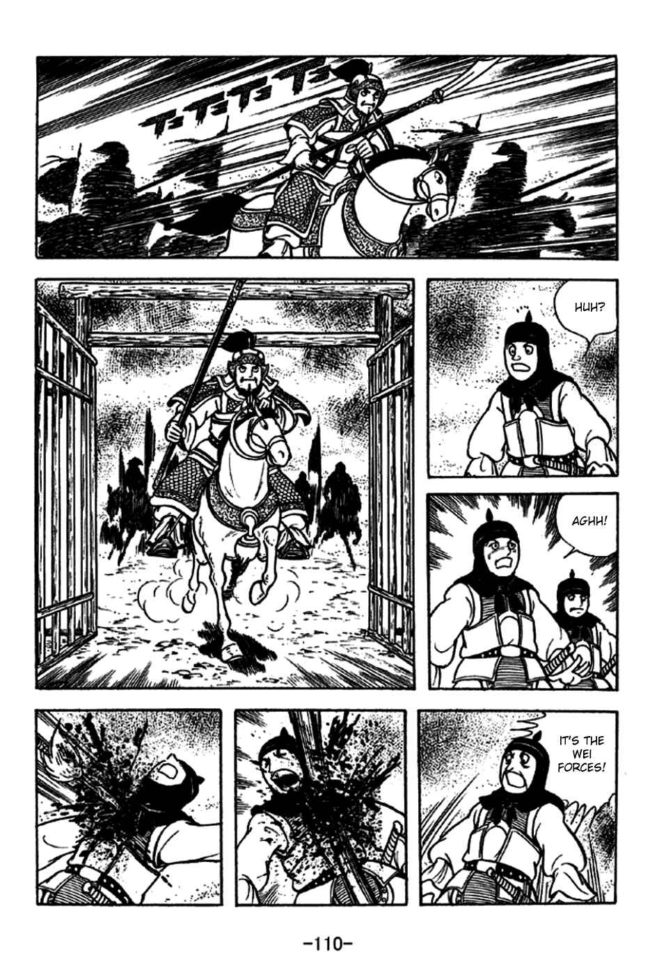 Page 11 Chapter 229 Sangokushi