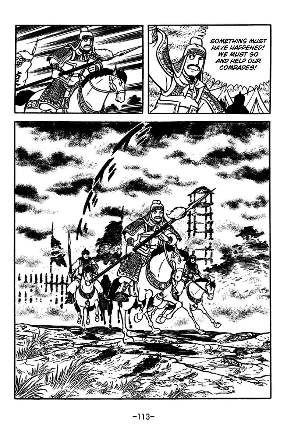 Page 14 Chapter 229 Sangokushi