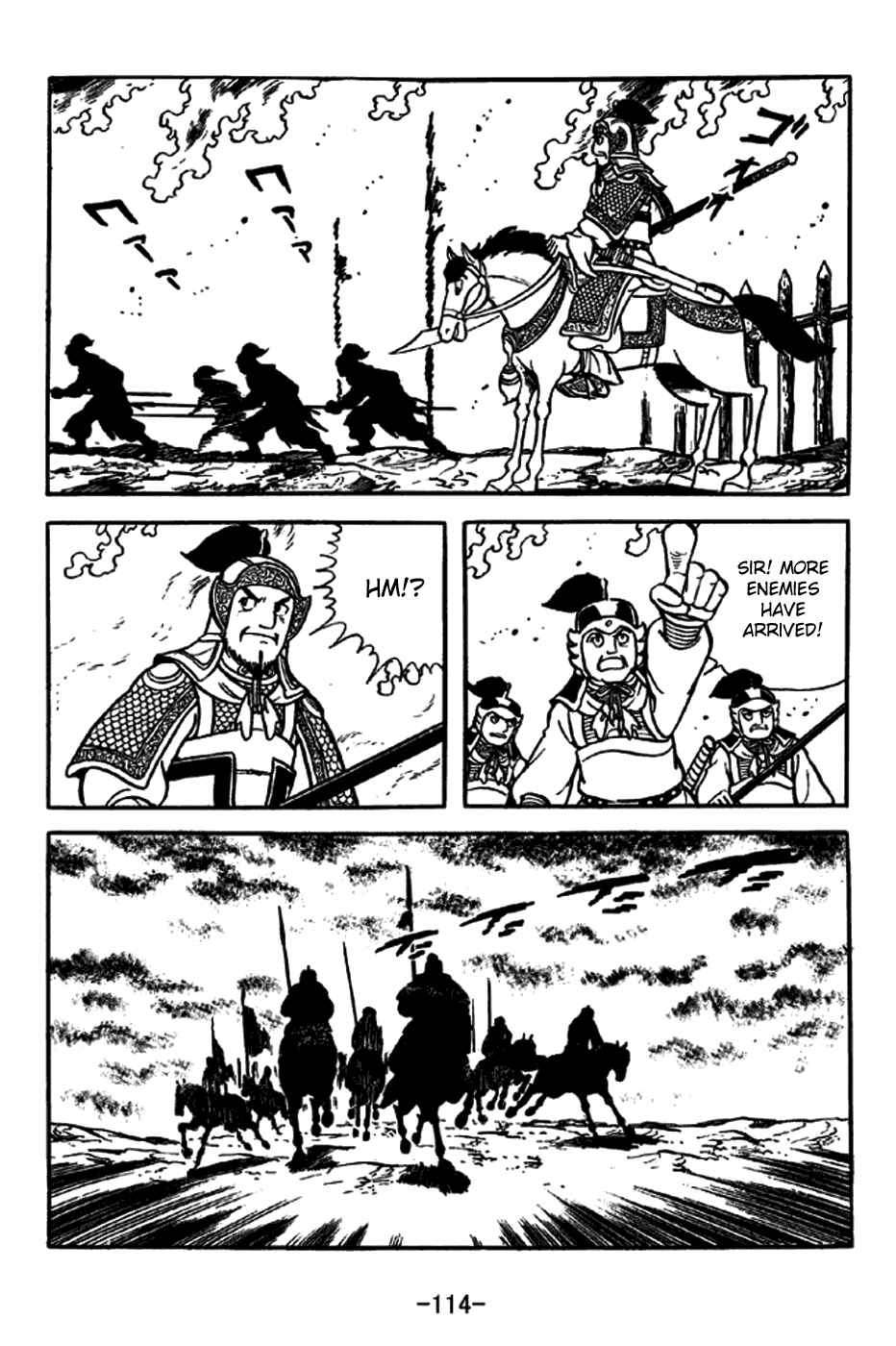 Page 15 Chapter 229 Sangokushi