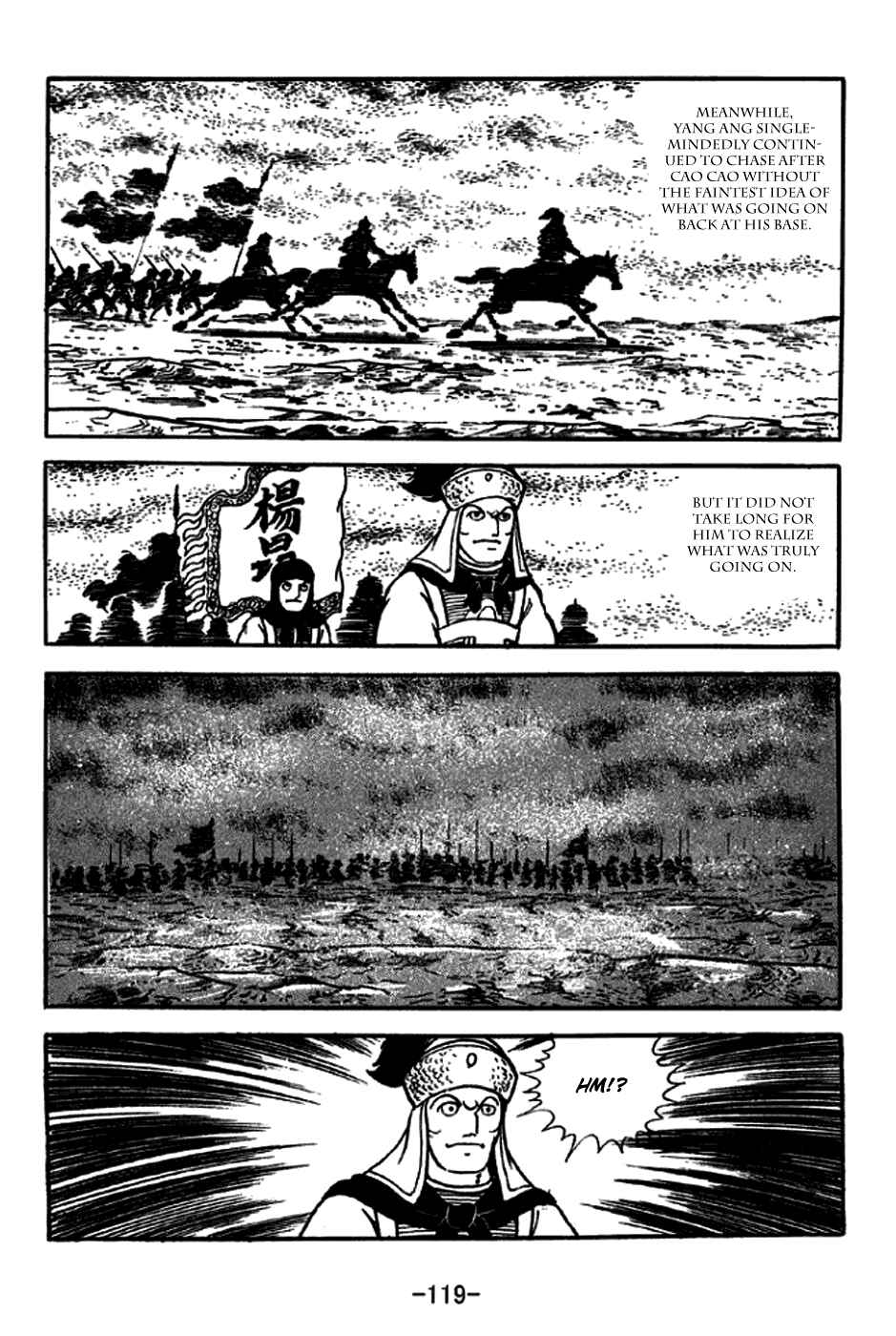 Page 20 Chapter 229 Sangokushi
