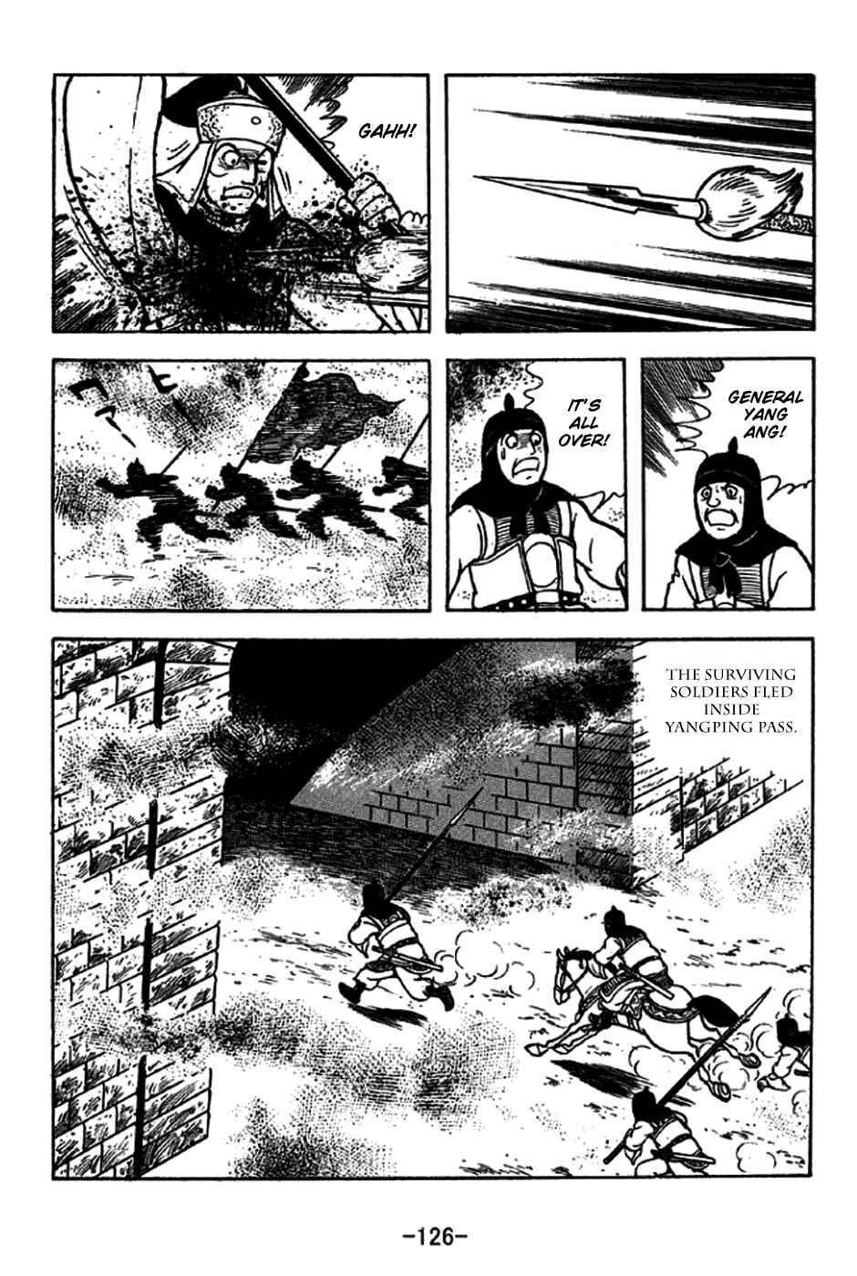 Page 27 Chapter 229 Sangokushi