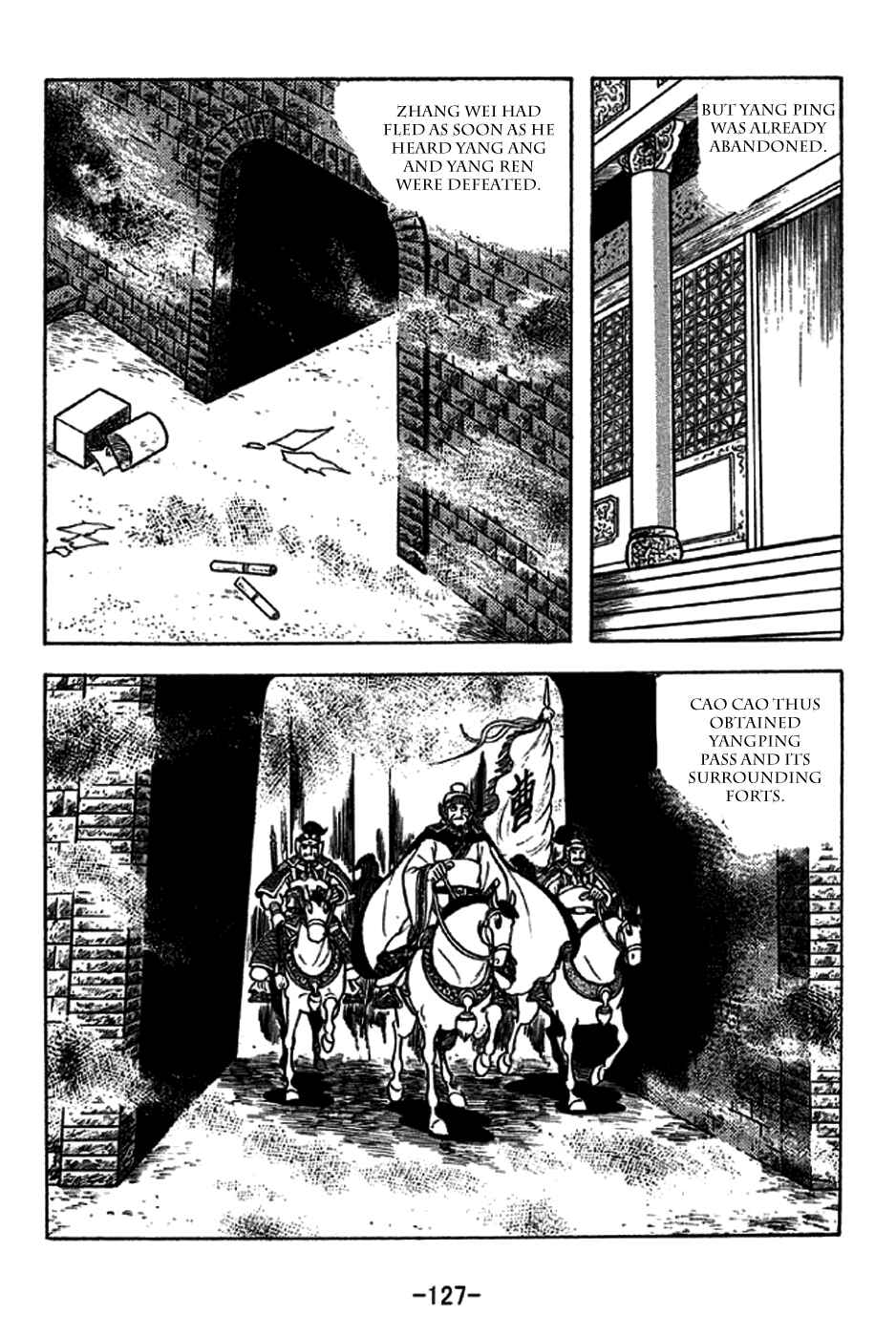 Page 28 Chapter 229 Sangokushi