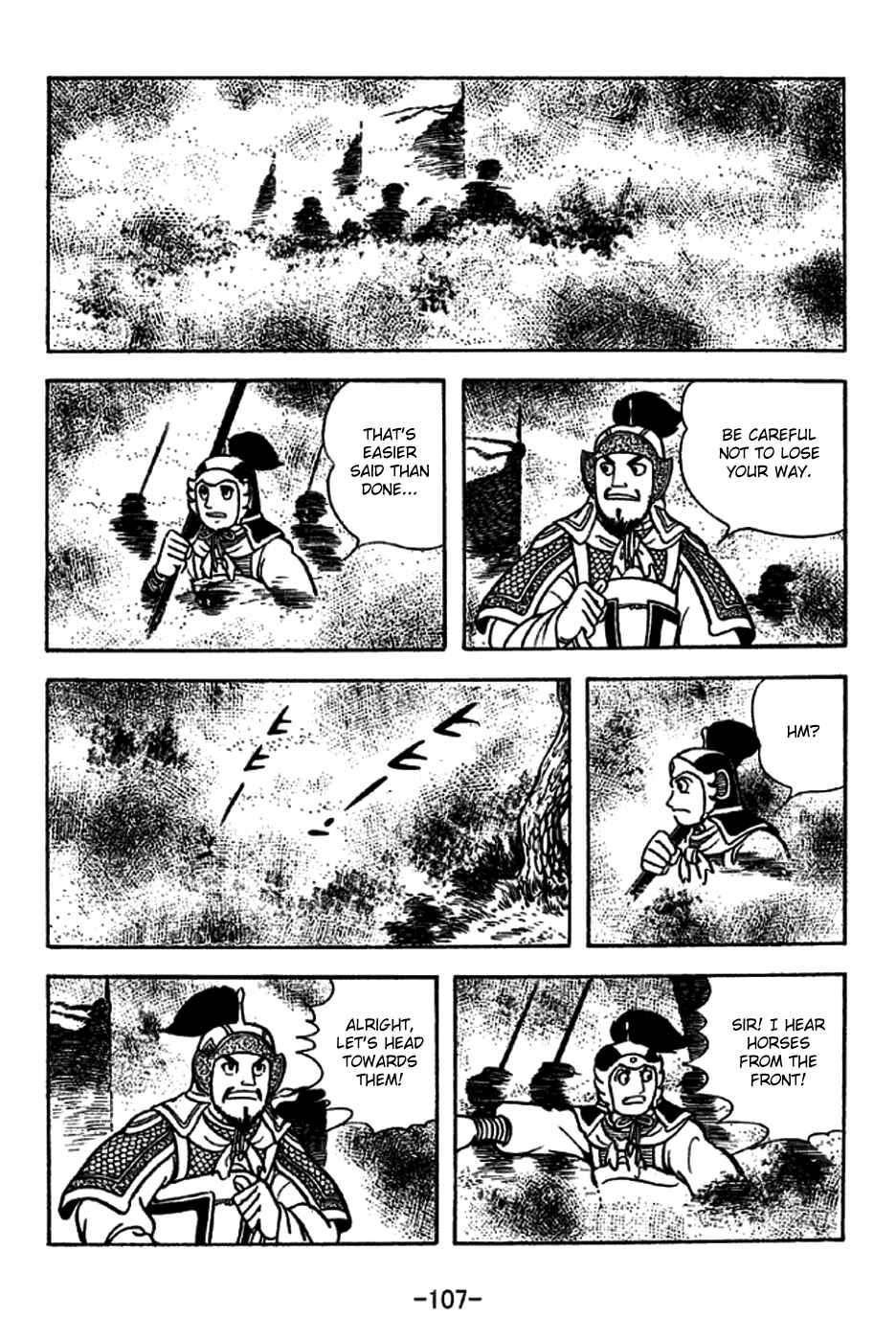 Page 8 Chapter 229 Sangokushi