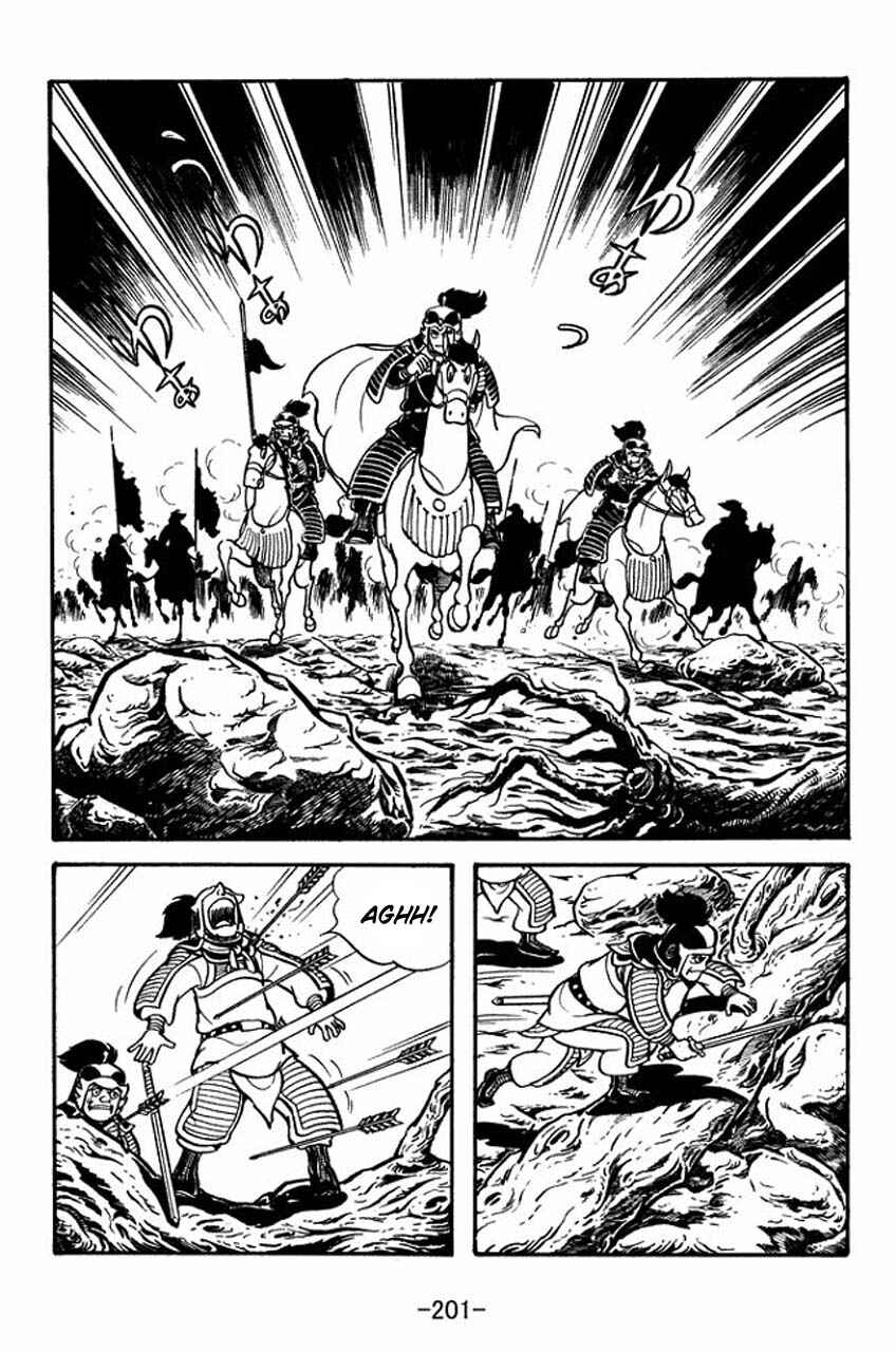 Page 16 Chapter 67 Sangokushi