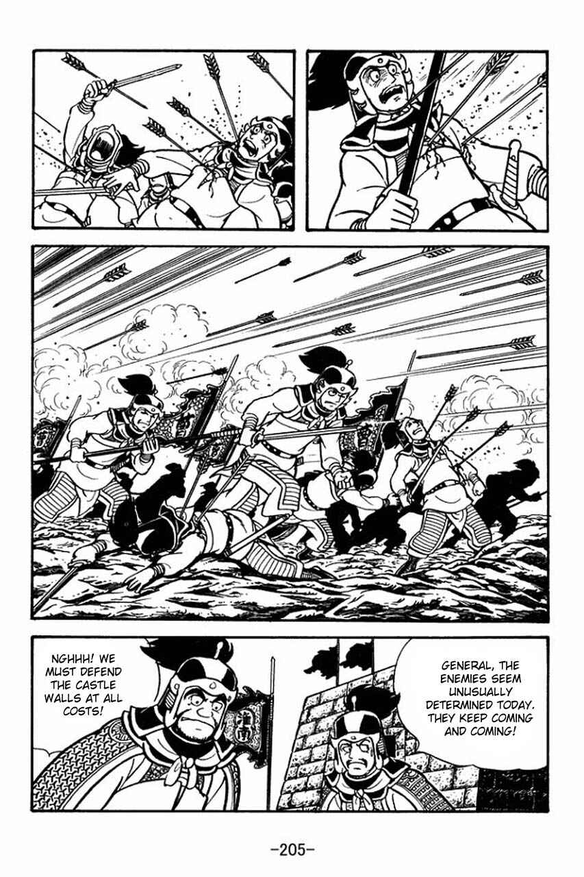 Page 20 Chapter 67 Sangokushi