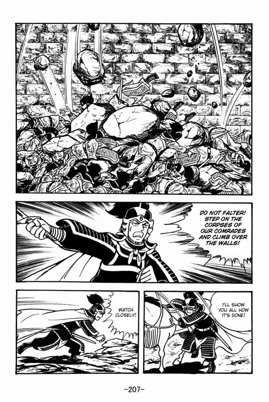 Page 22 Chapter 67 Sangokushi