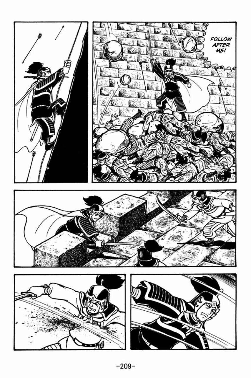 Page 24 Chapter 67 Sangokushi