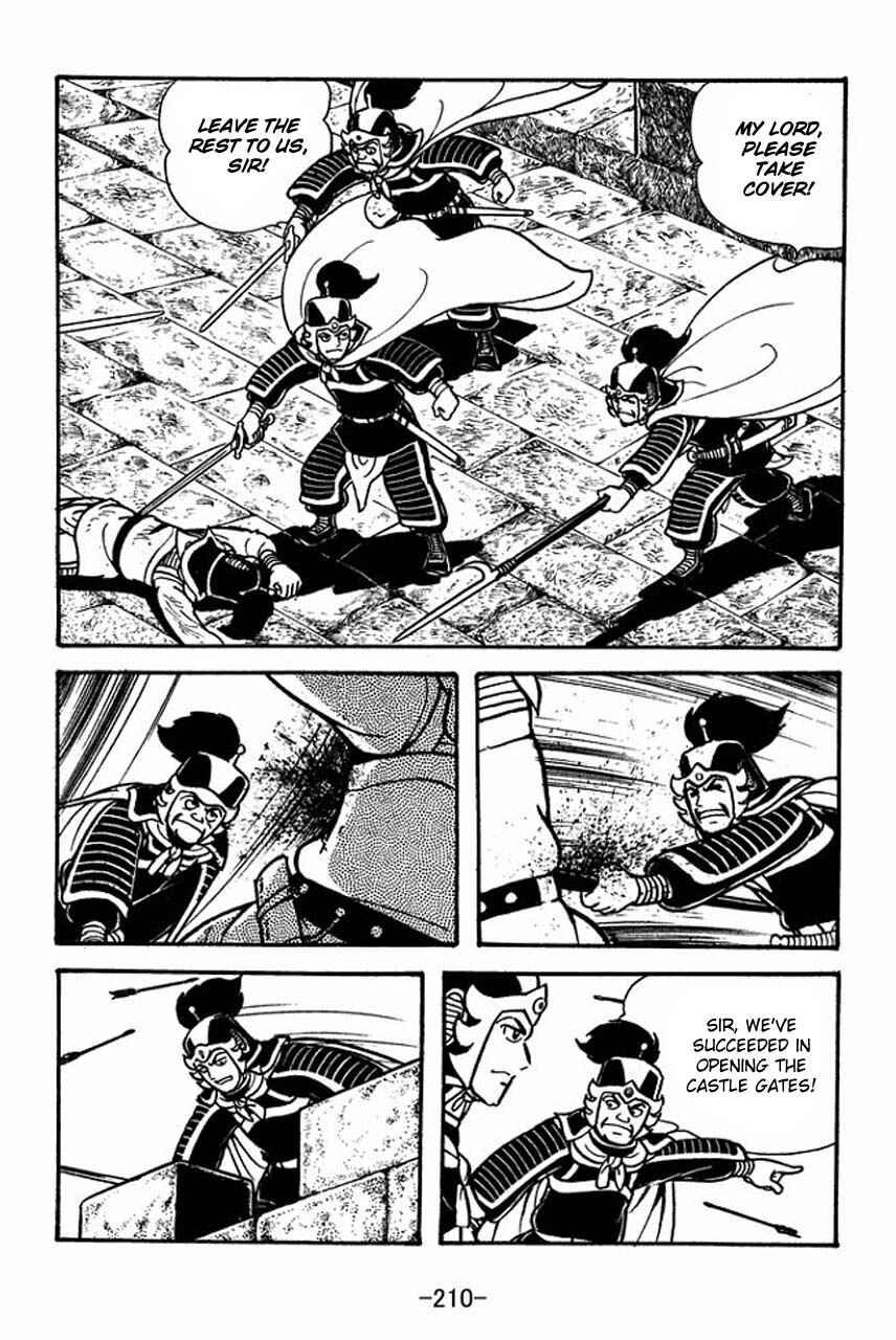 Page 25 Chapter 67 Sangokushi