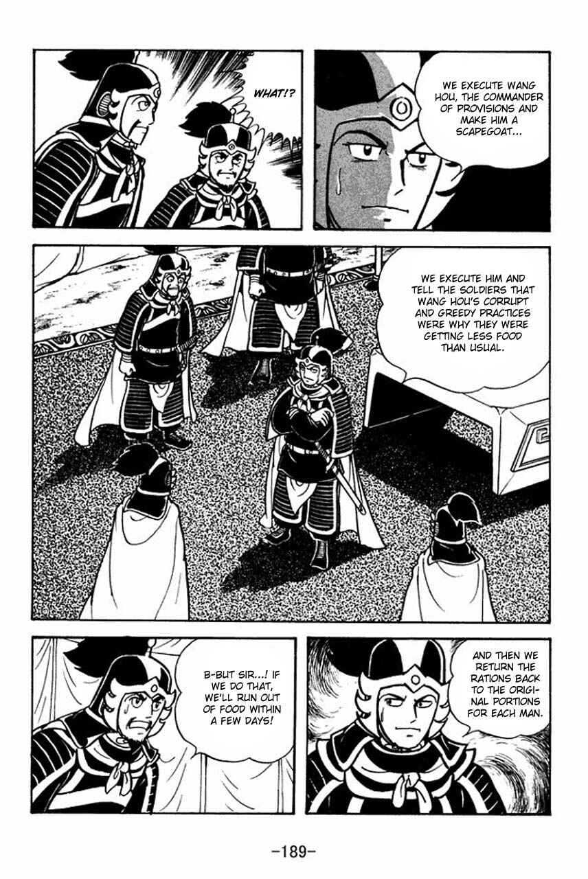 Page 4 Chapter 67 Sangokushi