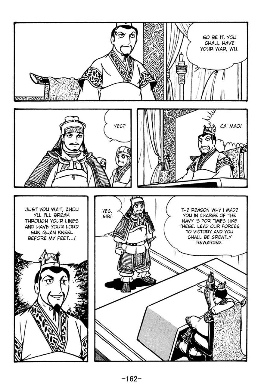 Page 2 Chapter 135 Sangokushi