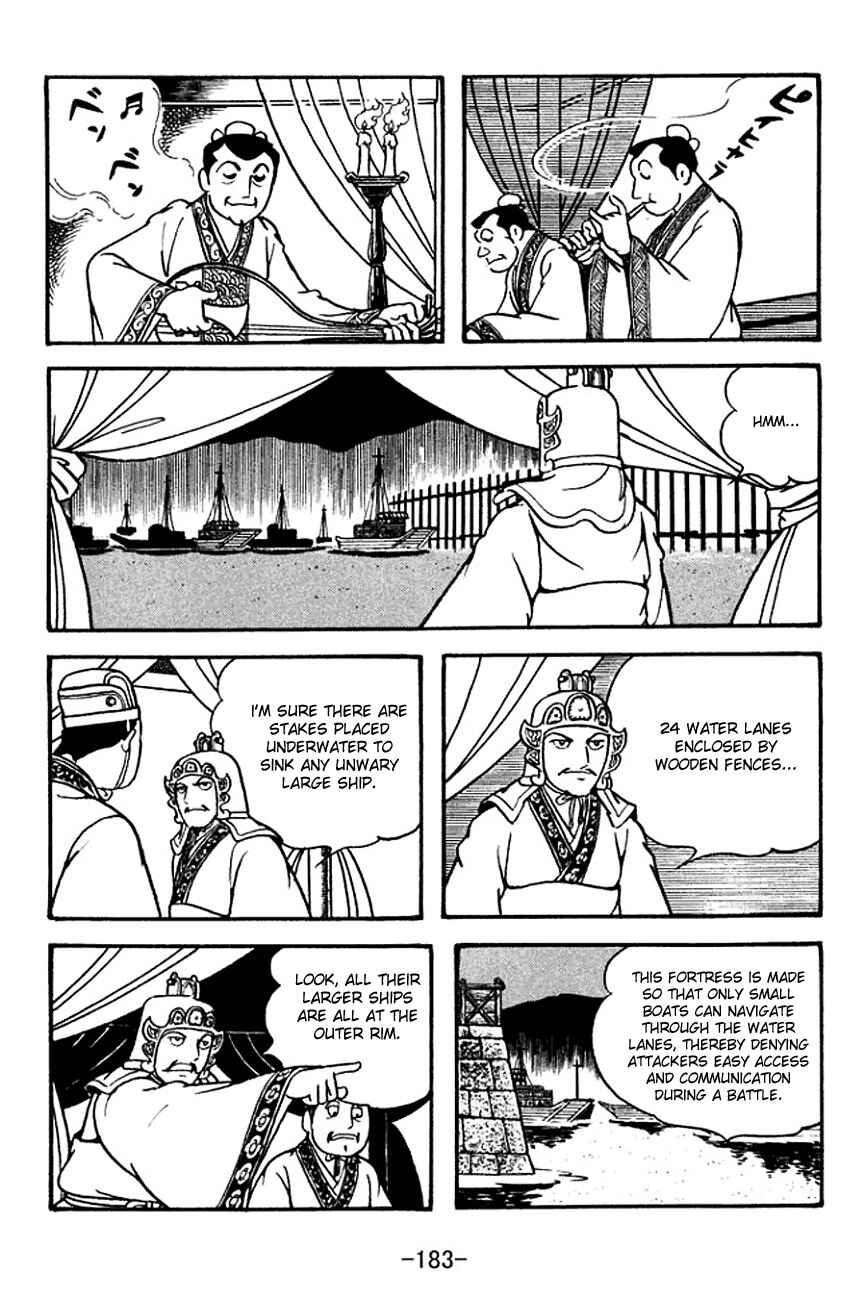 Page 23 Chapter 135 Sangokushi