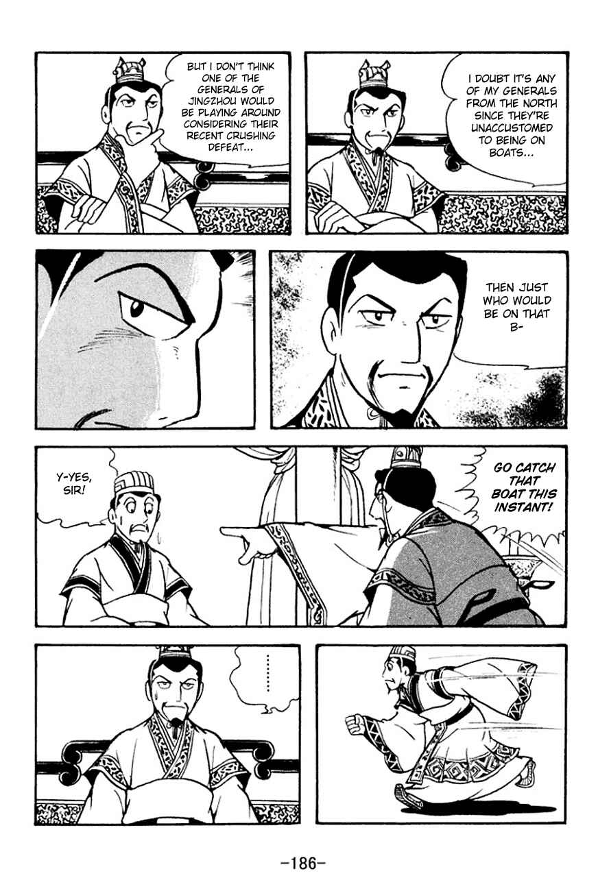 Page 26 Chapter 135 Sangokushi