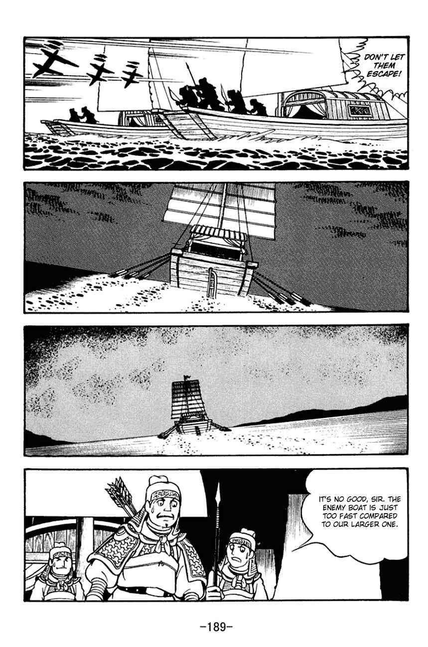 Page 29 Chapter 135 Sangokushi