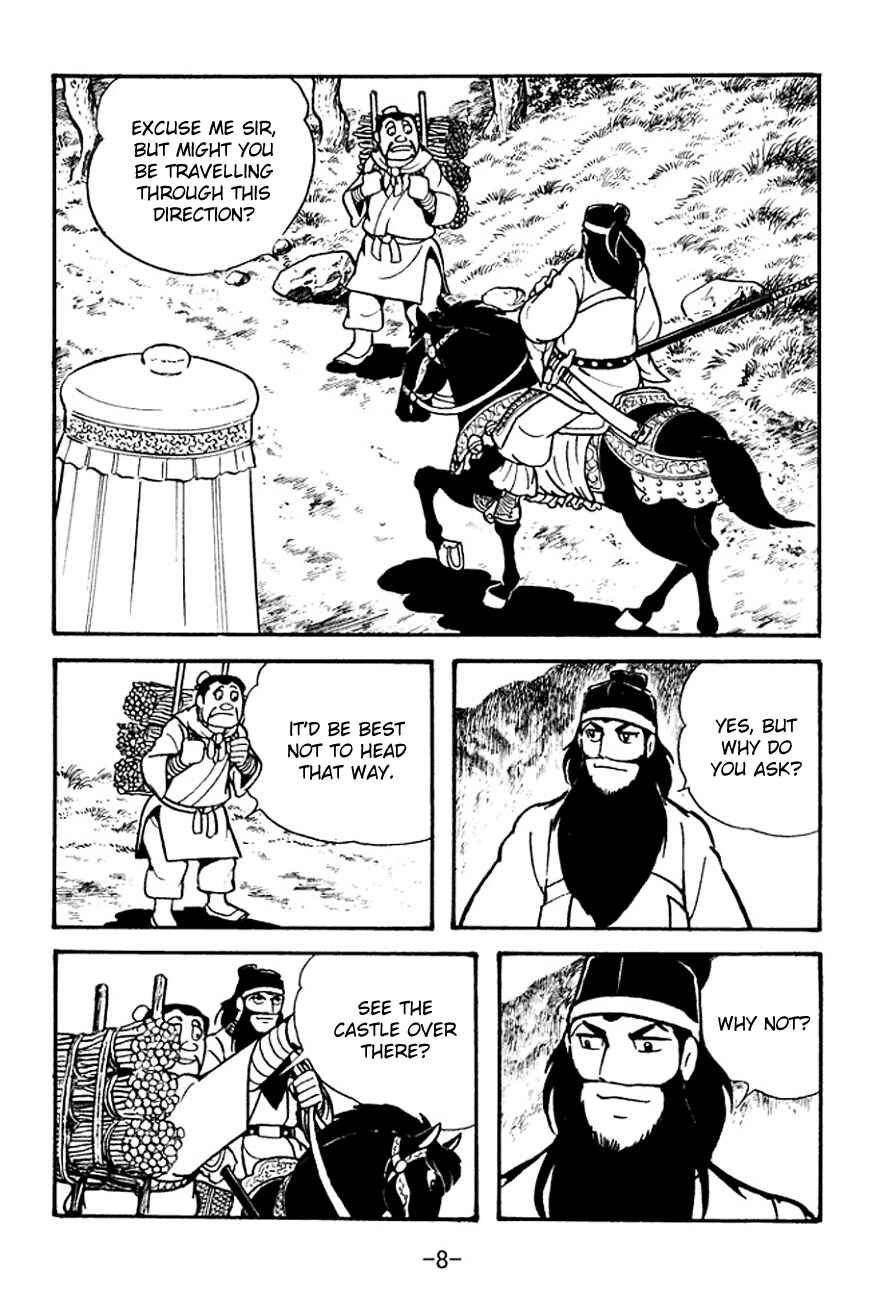 Page 11 Chapter 98 Sangokushi