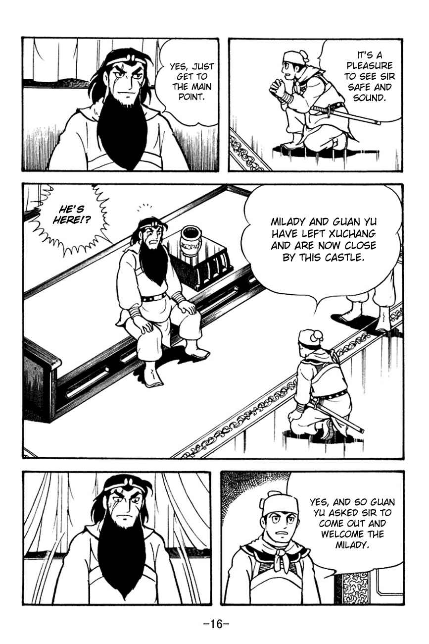 Page 19 Chapter 98 Sangokushi