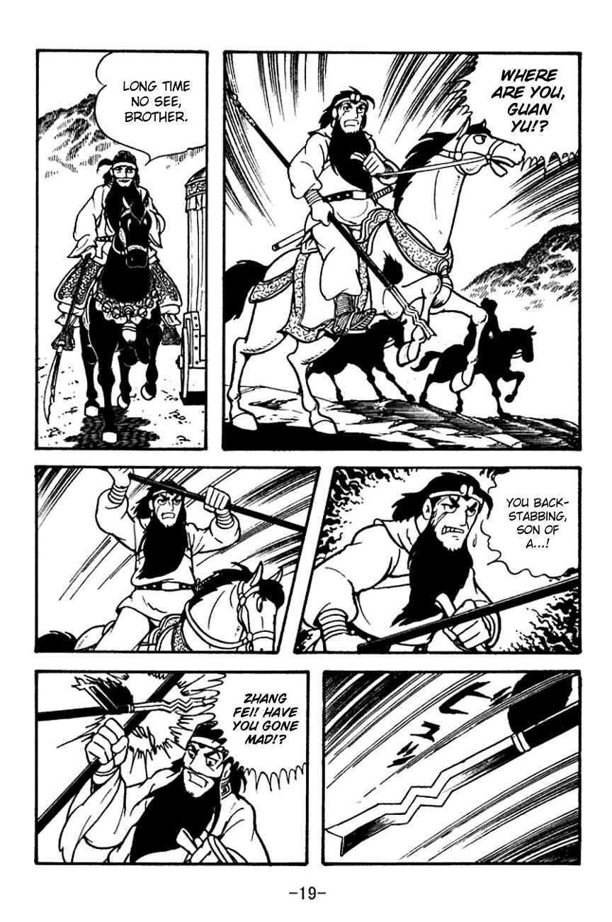 Page 22 Chapter 98 Sangokushi