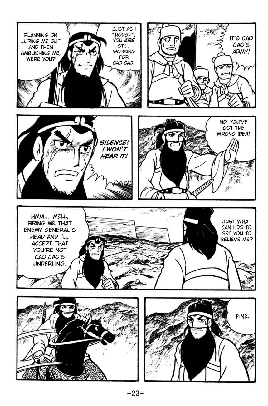 Page 26 Chapter 98 Sangokushi