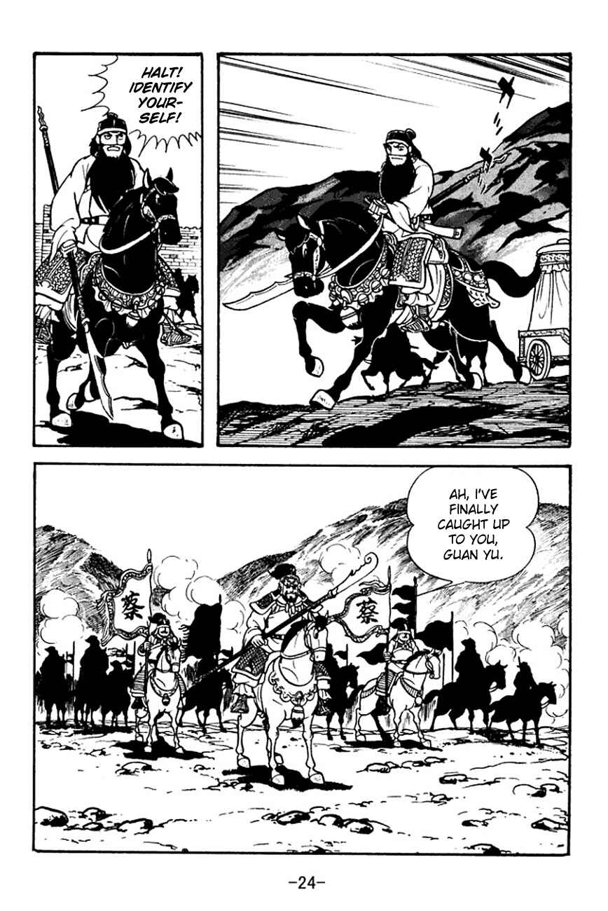 Page 27 Chapter 98 Sangokushi