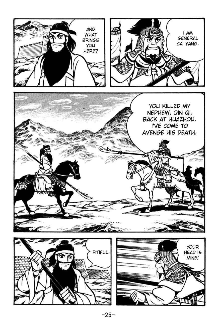 Page 28 Chapter 98 Sangokushi